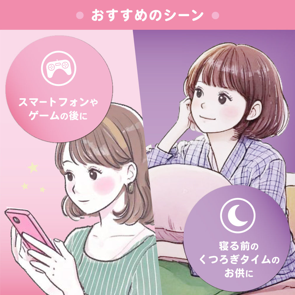 【最新到貨🌈試用價】ARTMASK Sanrio 蒸氣眼罩