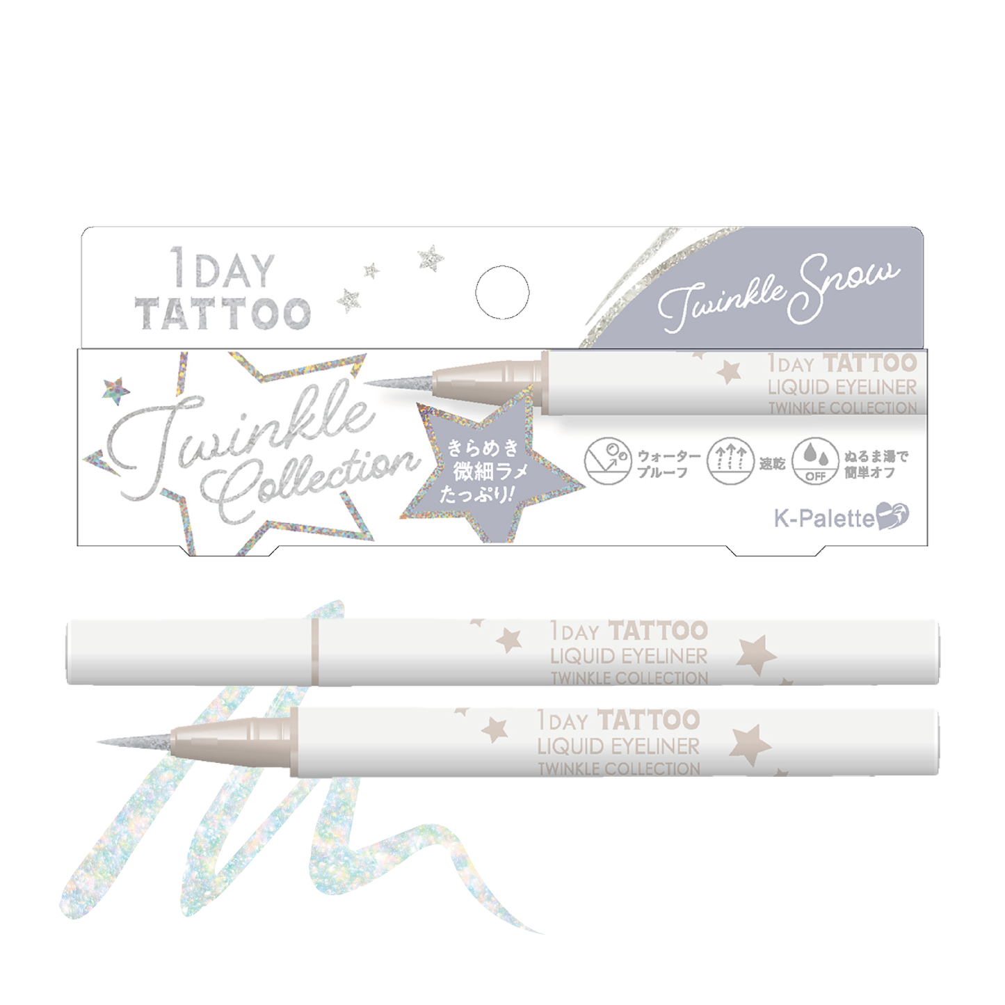 K-Palette 24H完美持久防水眼線液 璀璨閃亮版
