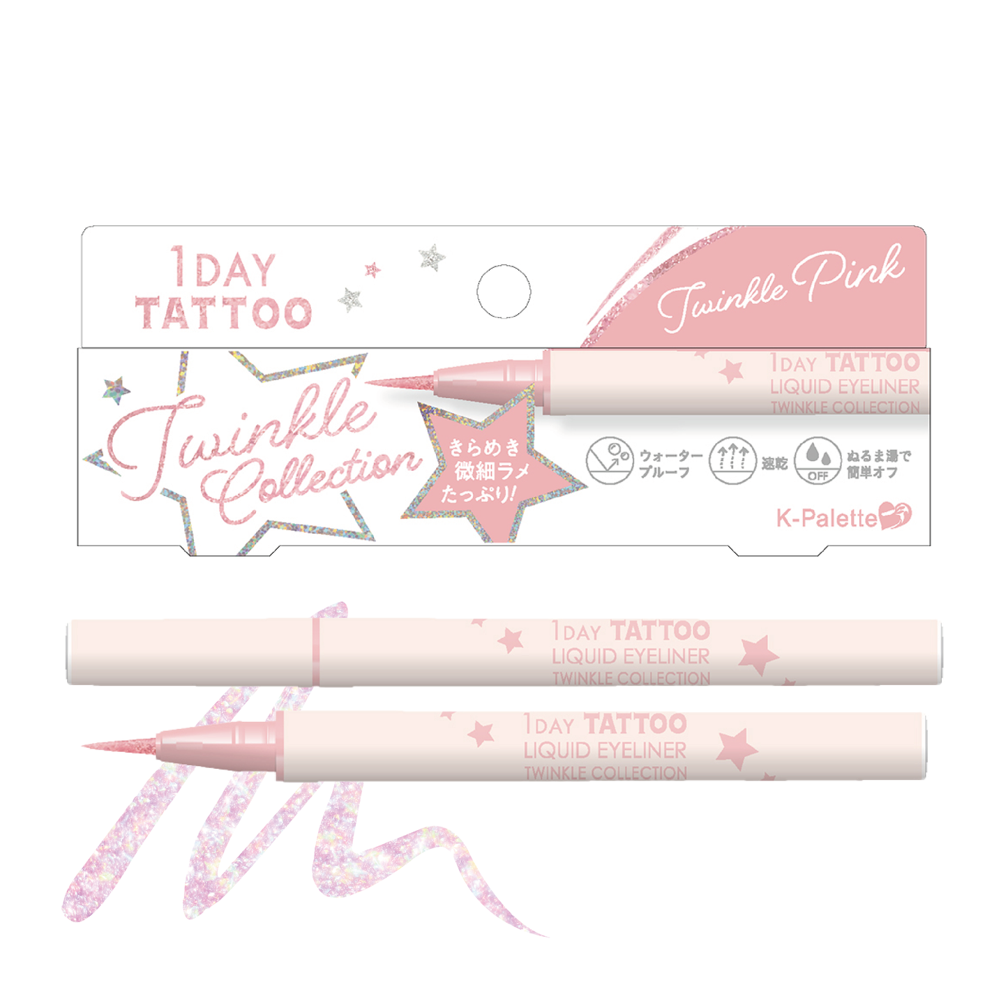 K-Palette 24H完美持久防水眼線液 璀璨閃亮版