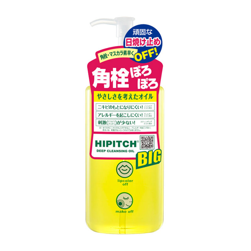 Kokukyudo Hipitch Deep Cleansing Oil Big 250ml