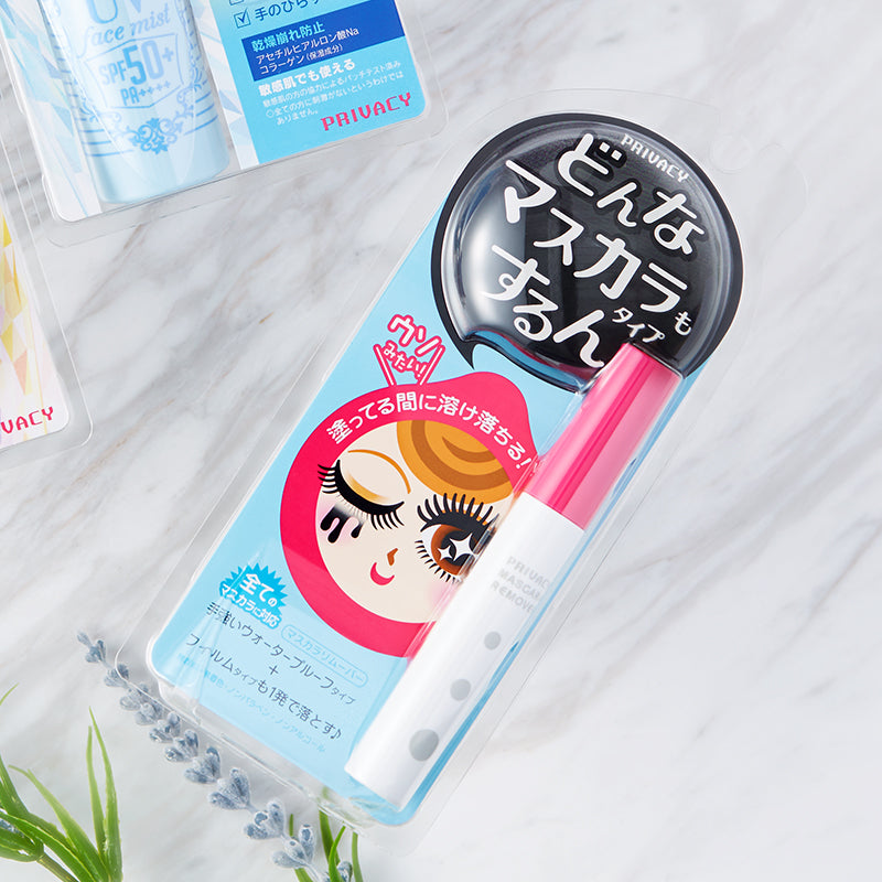 黑龍堂 PRIVACY 睫毛膏專用卸妝液