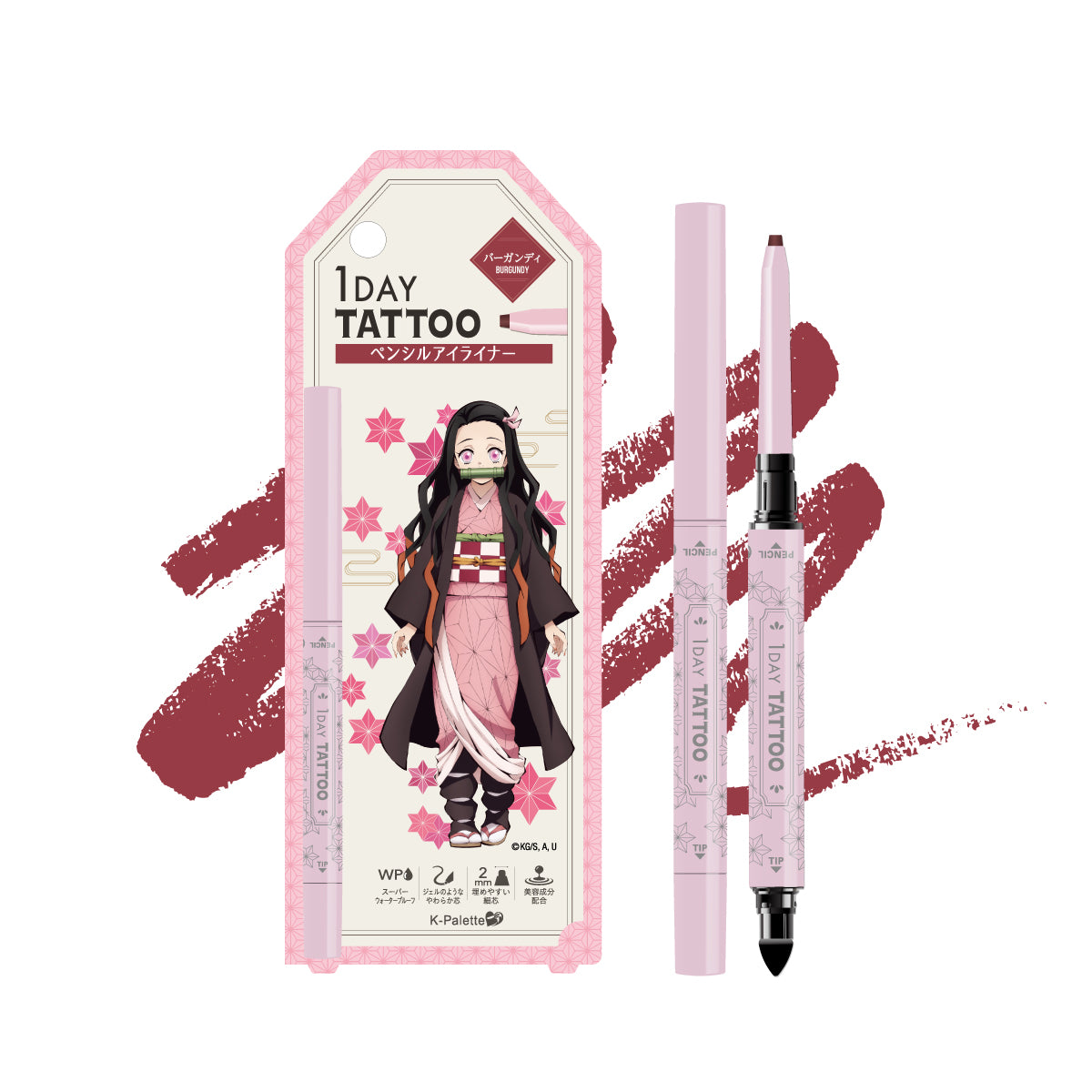【🌈半價中】K-Palette 鬼滅之刃特別版眼線筆