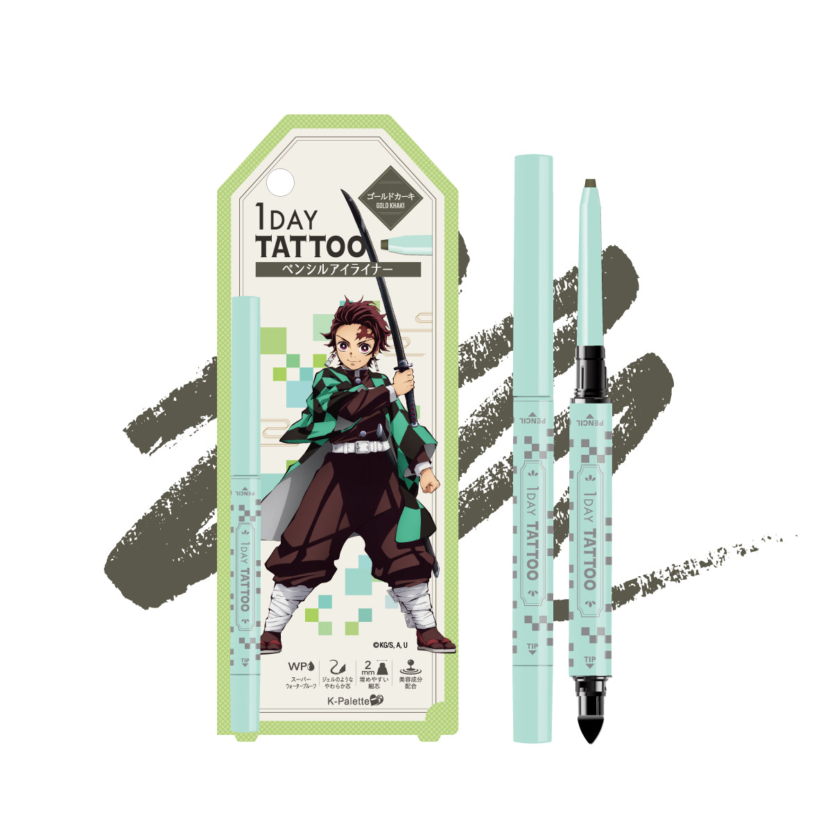 【🌈半價中】K-Palette 鬼滅之刃特別版眼線筆