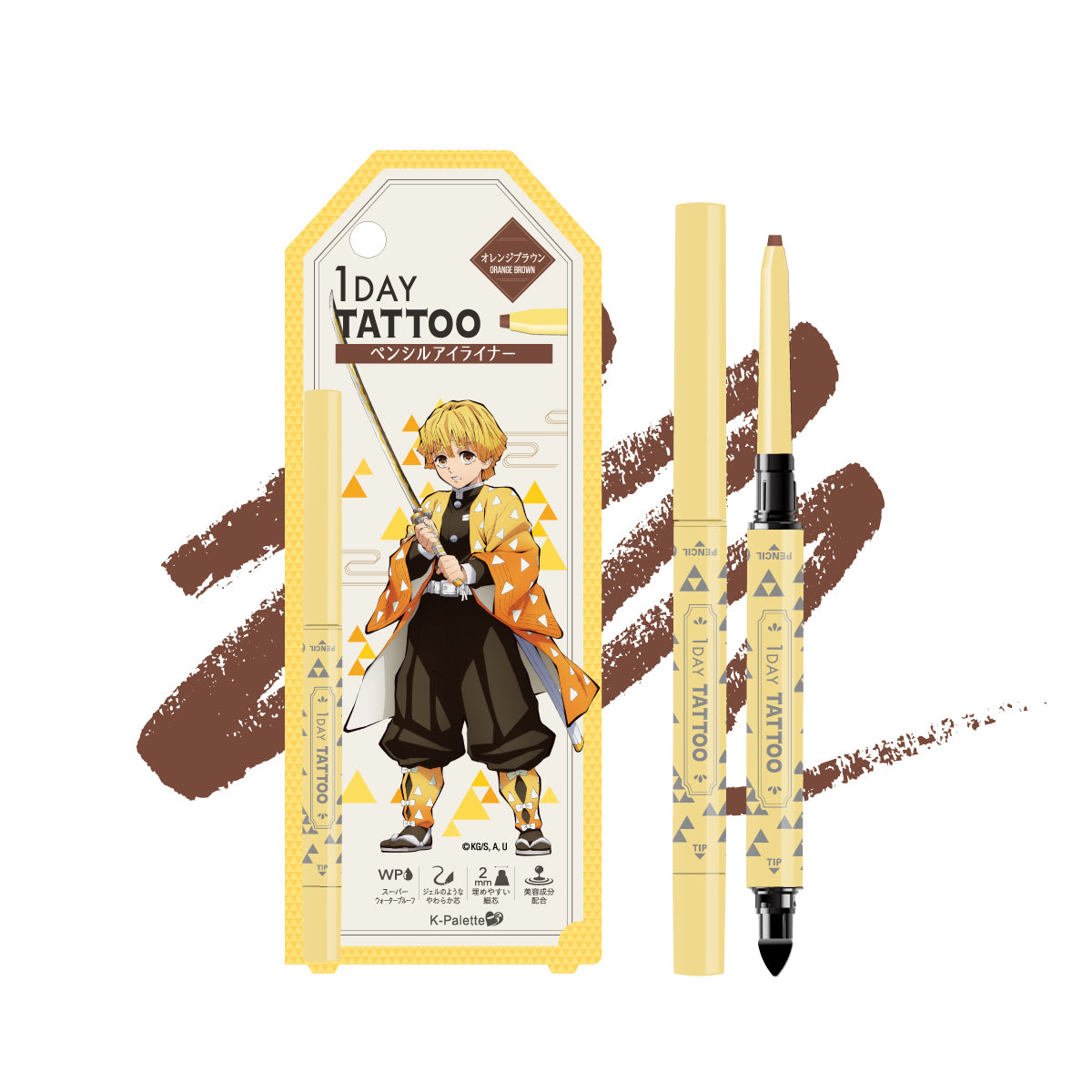【🌈半價中】K-Palette 鬼滅之刃特別版眼線筆