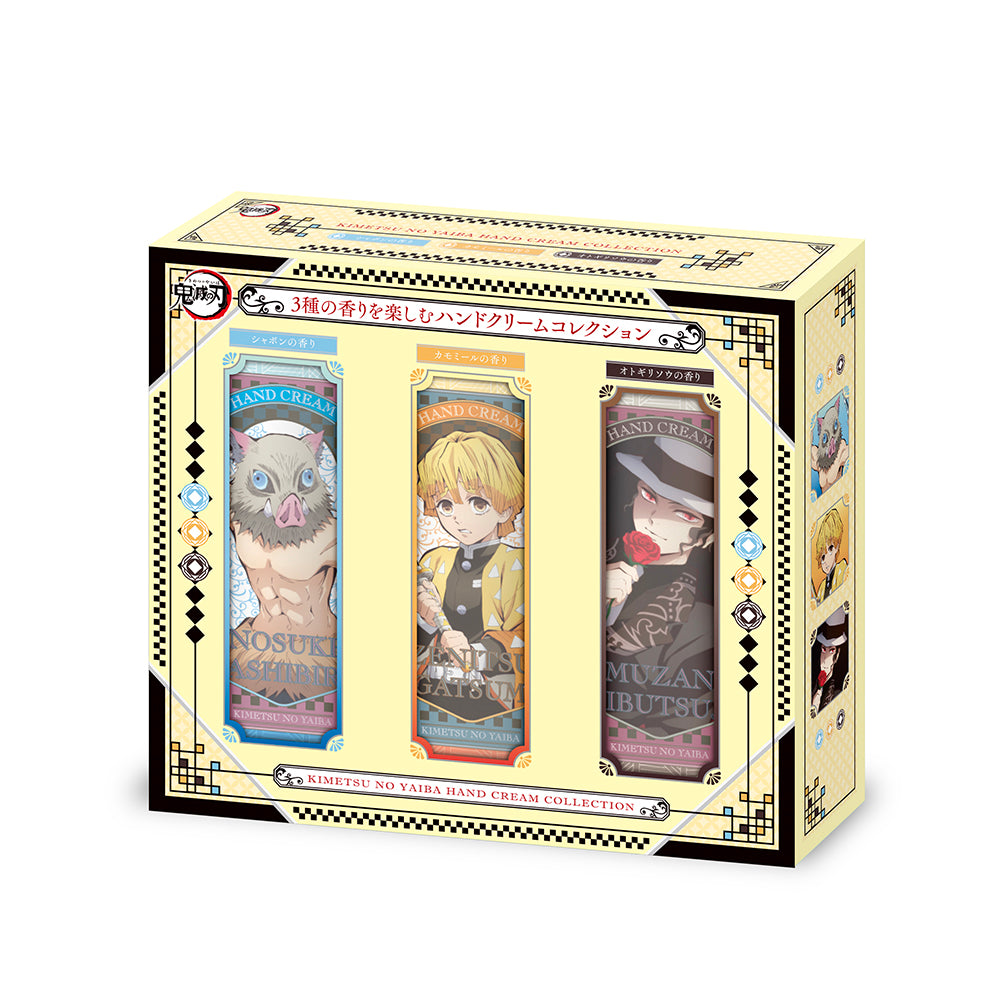 【🌈半價中】CreerBeaute 鬼滅之刃護手霜套裝 (支裝)