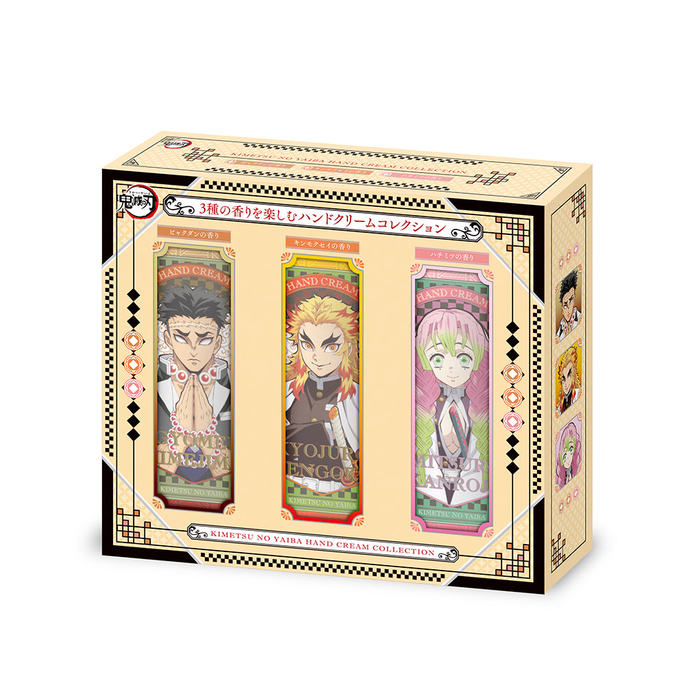 【🌈半價中】CreerBeaute 鬼滅之刃護手霜套裝 (支裝)