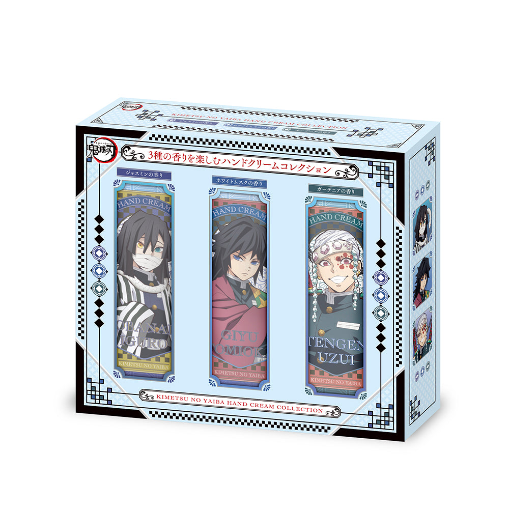 【🌈半價中】CreerBeaute 鬼滅之刃護手霜套裝 (支裝)