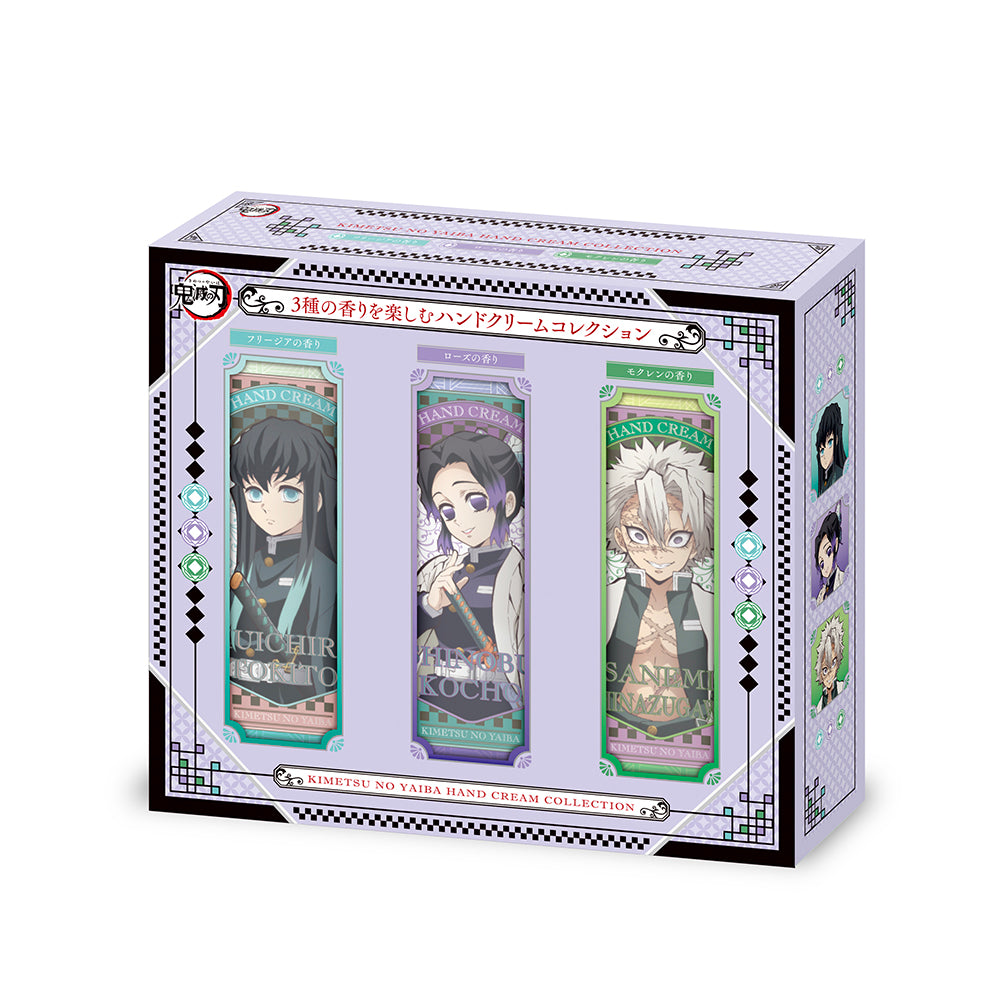 【🌈半價中】CreerBeaute 鬼滅之刃護手霜套裝 (支裝)