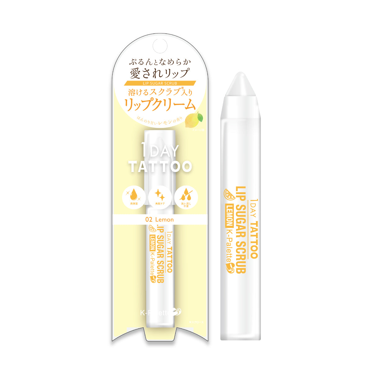 K-Palette 唇部保濕磨砂膏