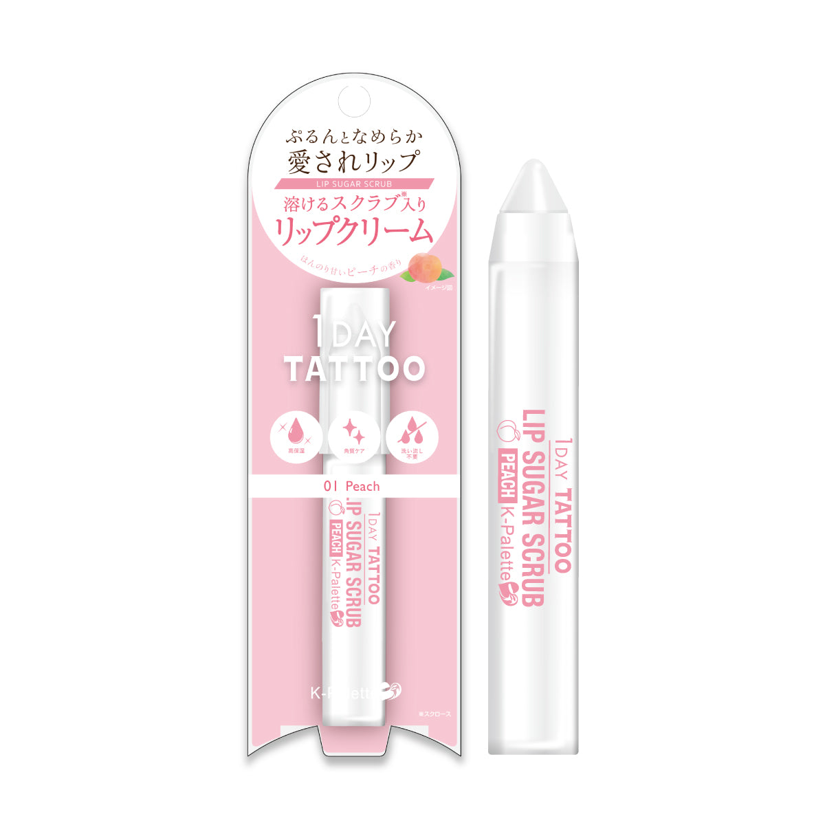 K-Palette 唇部保濕磨砂膏