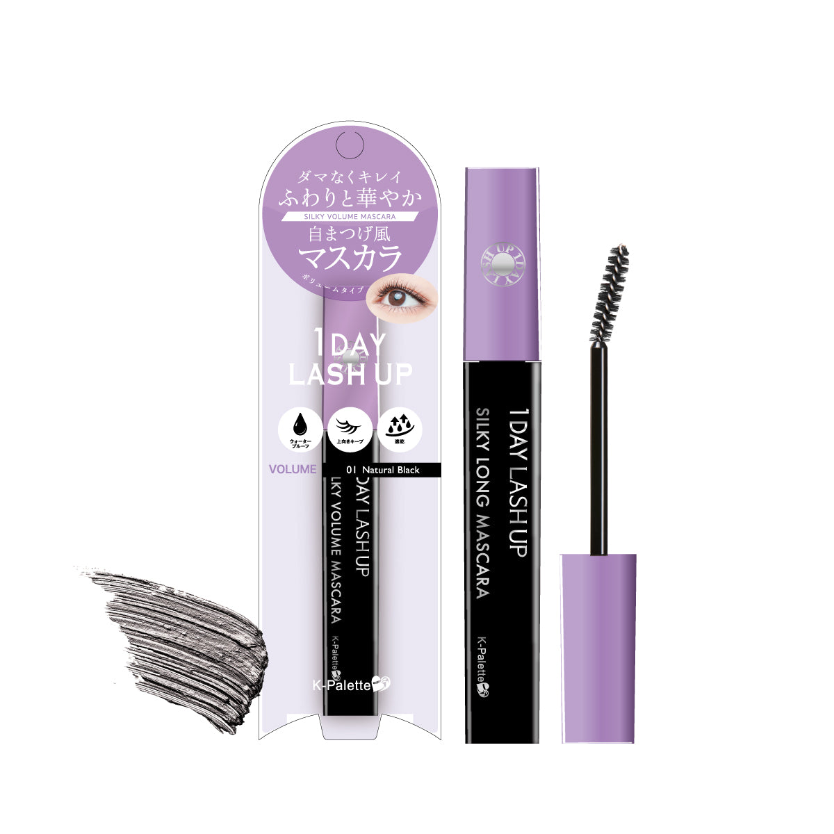 K-Palette 完美眼力纖長捲翹睫毛膏 (新包裝)