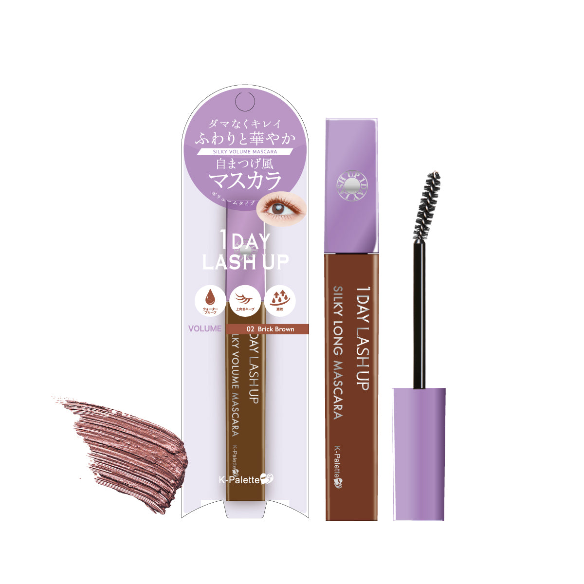 K-Palette 完美眼力纖長捲翹睫毛膏 (新包裝)