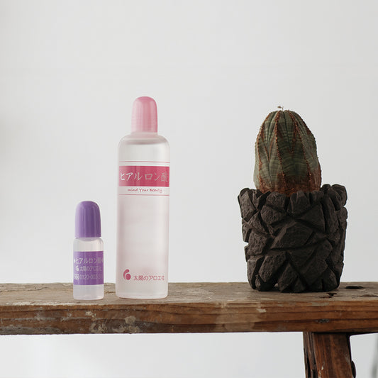 太陽蘆薈社 透明質酸精華保濕原液套裝