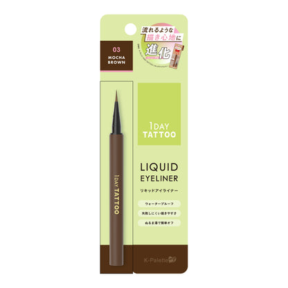 【最新到貨】K-PALETTE 1 Day Tattoo Liquid Eyeliner 24H完美持久防水眼線液
