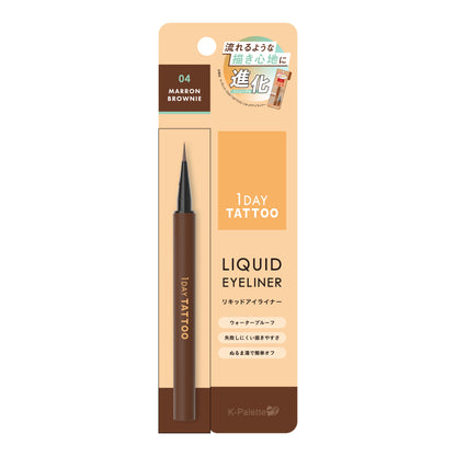【最新到貨】K-PALETTE 1 Day Tattoo Liquid Eyeliner 24H完美持久防水眼線液