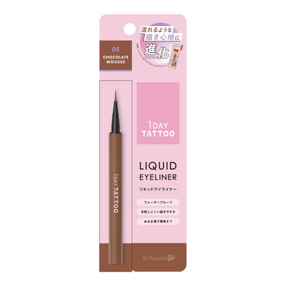 【最新到貨】K-PALETTE 1 Day Tattoo Liquid Eyeliner 24H完美持久防水眼線液