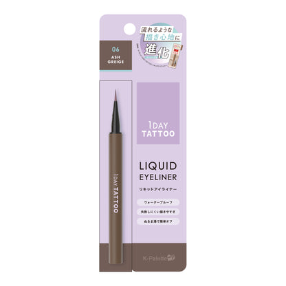 【最新到貨】K-PALETTE 1 Day Tattoo Liquid Eyeliner 24H完美持久防水眼線液