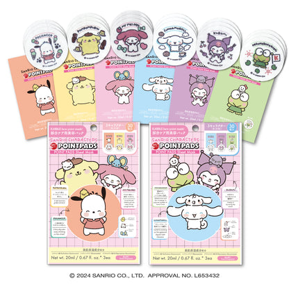 【最新到貨🌈試用價】ARTMASK Sanrio 局部保濕面膜 POINT PADS