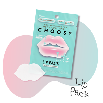 【最新到貨🌈試用價】CHOOSY 水凝膠唇膜 (集中修護型)
