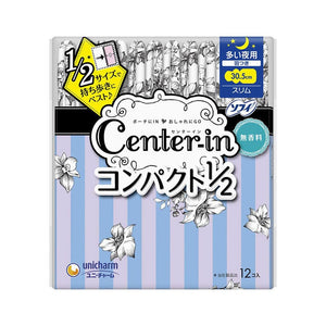 CENTER-IN 纖薄柔軟夜用護翼衛生巾(棉柔面) 30.5cm 12片裝