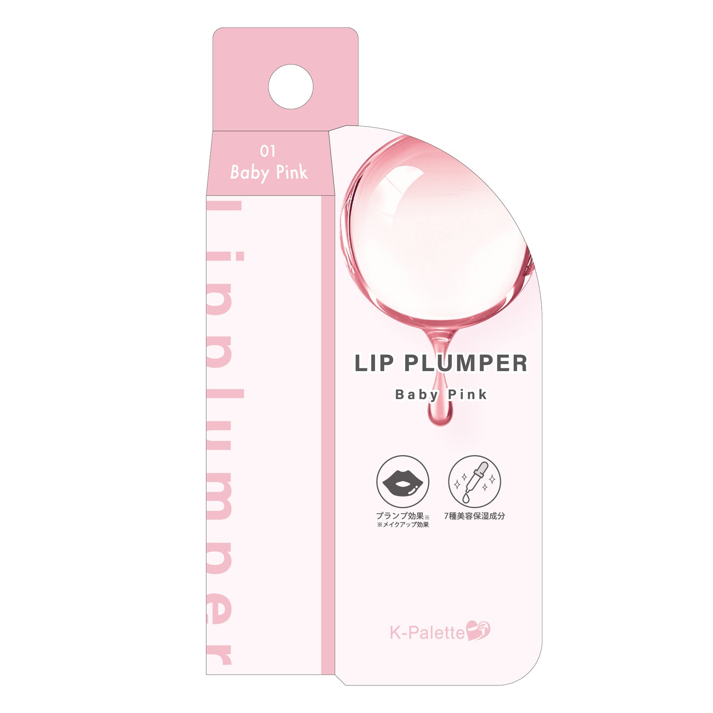 【最新到貨】K-Palette CHUNEW 豐盈水光唇蜜