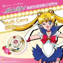 將圖片載入圖庫檢視器 CreerBeaute 美少女戰士Sailor Moon第五代變身器保濕霜
