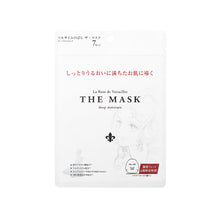 Load image into Gallery viewer, CreerBeaute The Rose of Versailles Oscar Face Mask (Brightening, 7 sheets)
