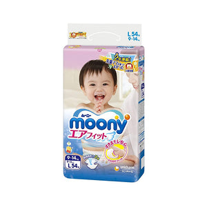 Unicharm Moony Diaper