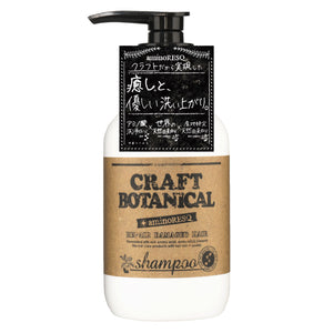 Craft Botanical Shampoo 400ml