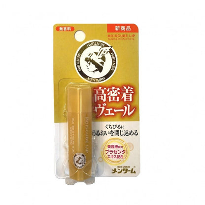Menturm Placenta Lip Balm