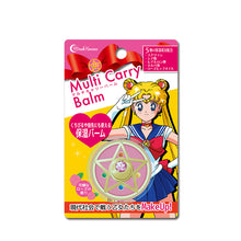 將圖片載入圖庫檢視器 CreerBeaute 美少女戰士Sailor Moon第五代變身器保濕霜
